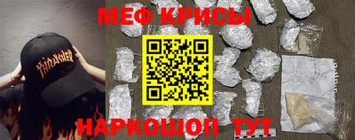 альфа пвп Нижний Тагил