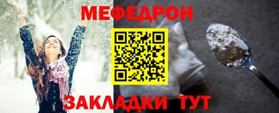 a pvp Новоалександровск