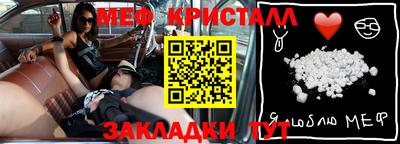 a pvp Новоалександровск