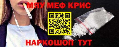 a pvp Новоалександровск