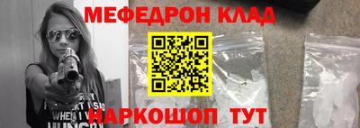a pvp Новоалександровск