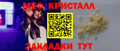 a pvp Новоалександровск
