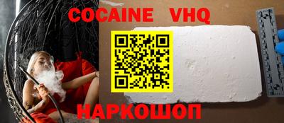 a pvp Новоалександровск