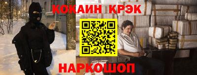 a pvp Новоалександровск