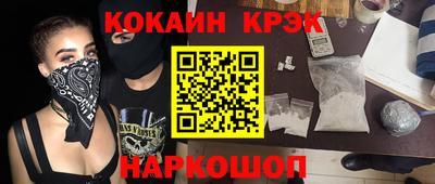 альфа пвп Нижний Тагил