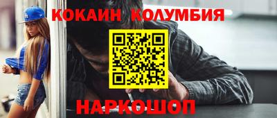 альфа пвп Нижний Тагил