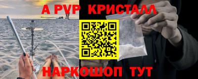 героин Норильск
