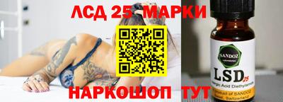кокс Новоалтайск