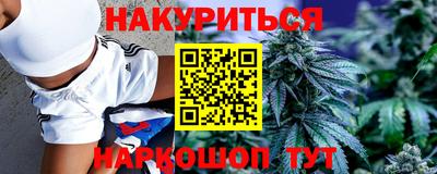 кокс Новоалтайск