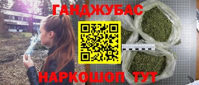 a pvp Новоалександровск