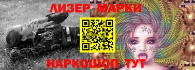 a pvp Новоалександровск