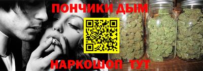 героин Норильск