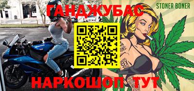 скорость Ноябрьск