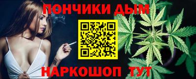 кокс Новоалтайск