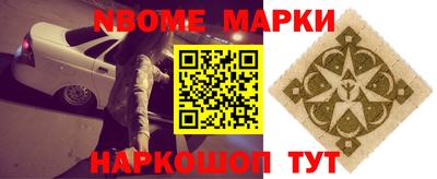 героин Норильск