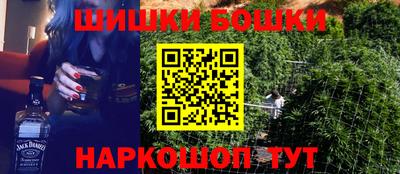 кокс Новоалтайск