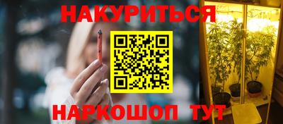 героин Норильск