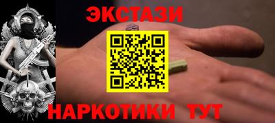 a pvp Новоалександровск