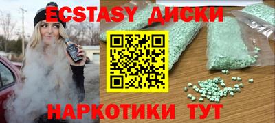 кокс Новоалтайск