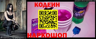 альфа пвп Нижний Тагил