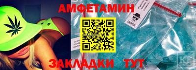 кокс Новоалтайск