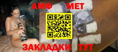 кокс Новоалтайск