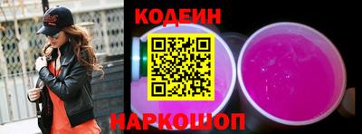 скорость Ноябрьск
