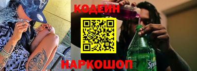 a pvp Новоалександровск