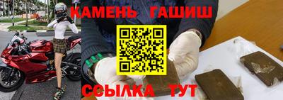 a pvp Новоалександровск