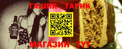 альфа пвп Нижний Тагил