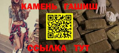 кокс Новоалтайск