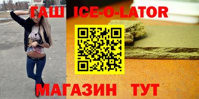 альфа пвп Нижний Тагил