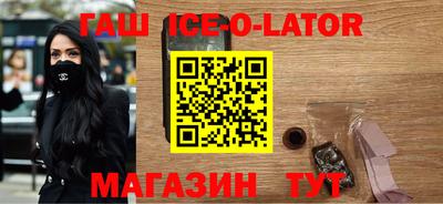 a pvp Новоалександровск