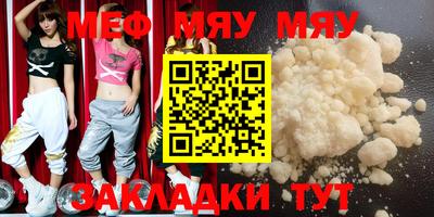 a pvp Новоалександровск