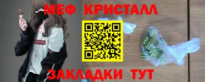 кокс Новоалтайск